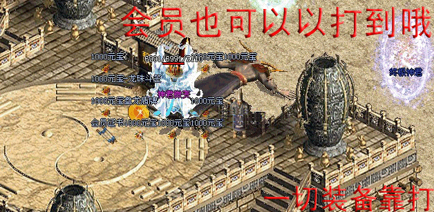7.gif
