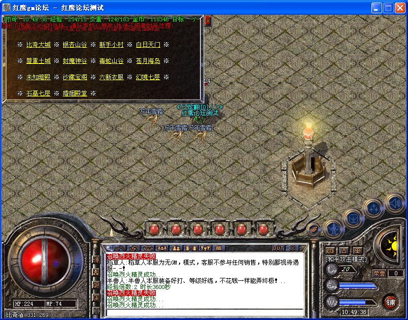 QQͼƬ20140411104951.jpg