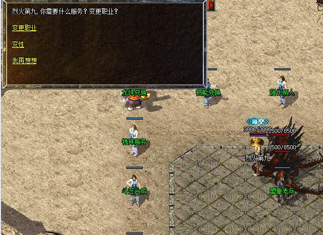 20140303211912.jpg
