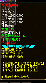777.jpg