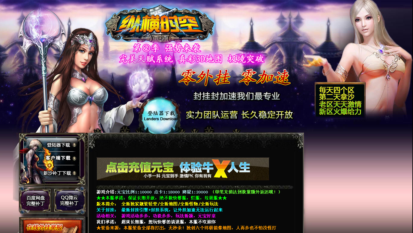 QQͼ20140414120800.jpg