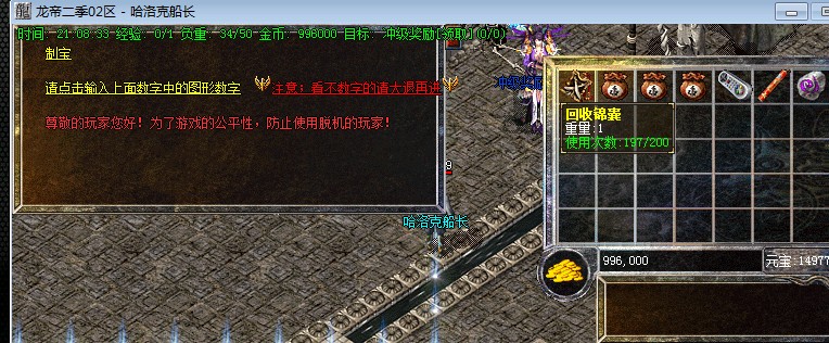 QQͼƬ20140414210845.jpg