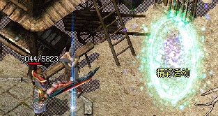 BUG.jpg