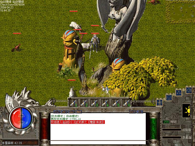 91.jpg
