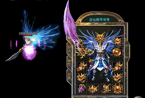 8.gif