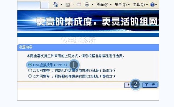 2013121042688781.jpg