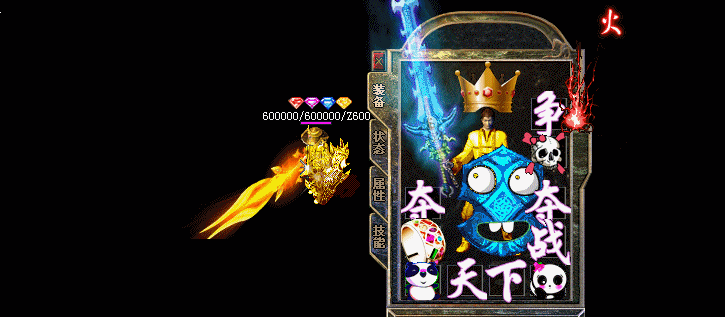 Images07_conew1.gif