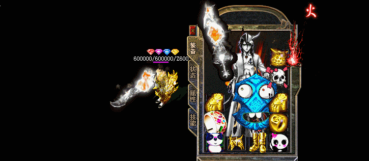 Images10_conew1.gif