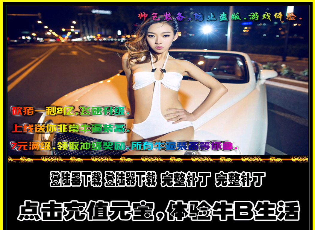 QQͼ20140421144831.jpg
