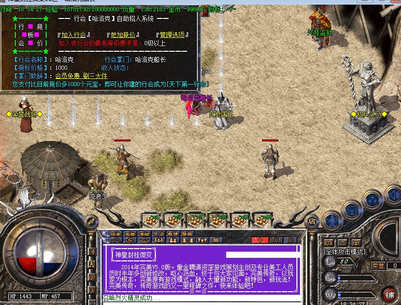 QQͼƬ20140424183439.jpg