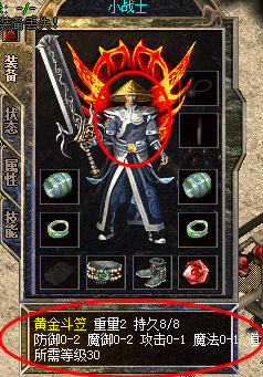 4.png
