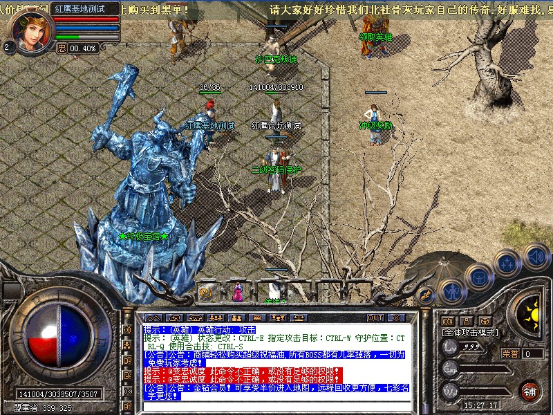 QQͼƬ20140429152720.jpg