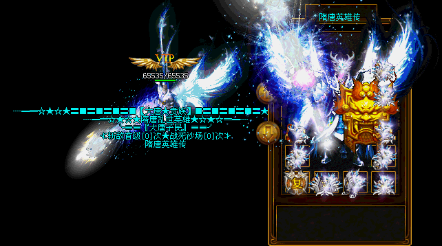 2.gif