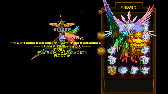 6.gif