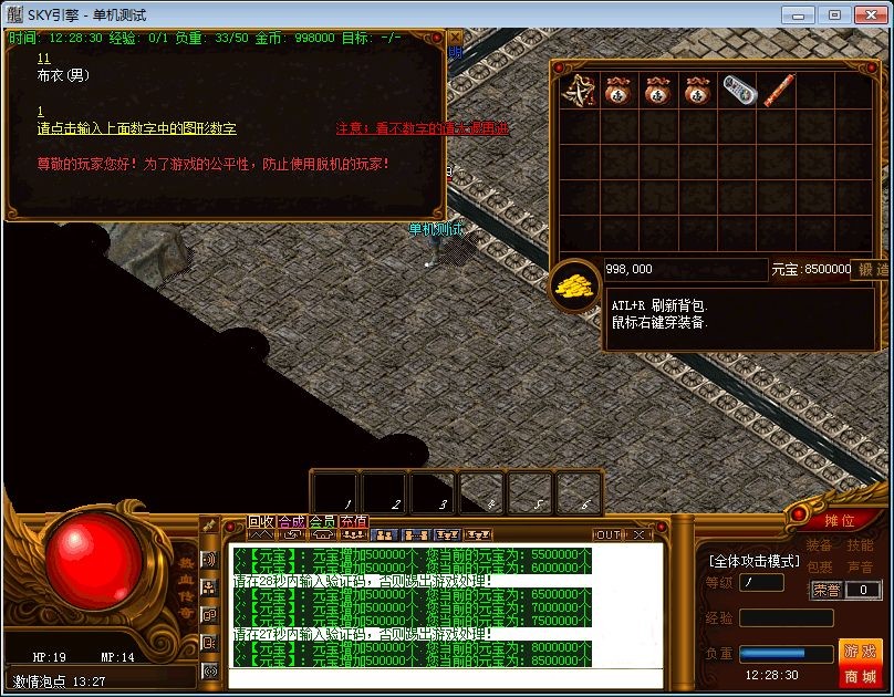 QQͼƬ20140503130750.jpg