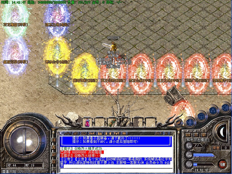 QQͼƬ20140504144150.jpg