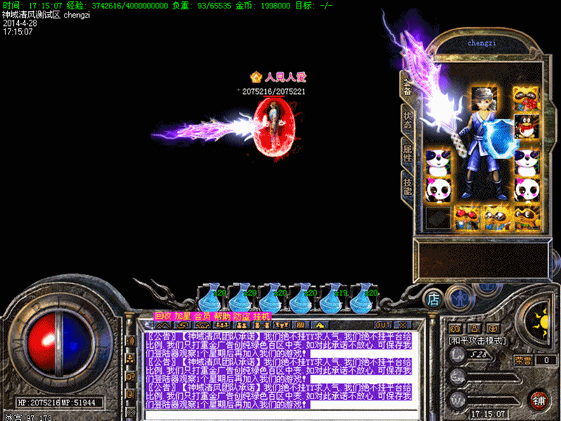 zb05.gif