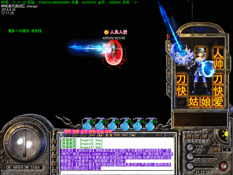 zb06.gif