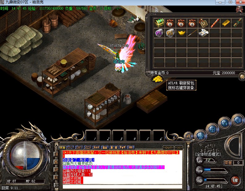 QQͼƬ20140504144814.jpg