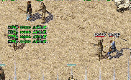 QQͼ20140510101459.png