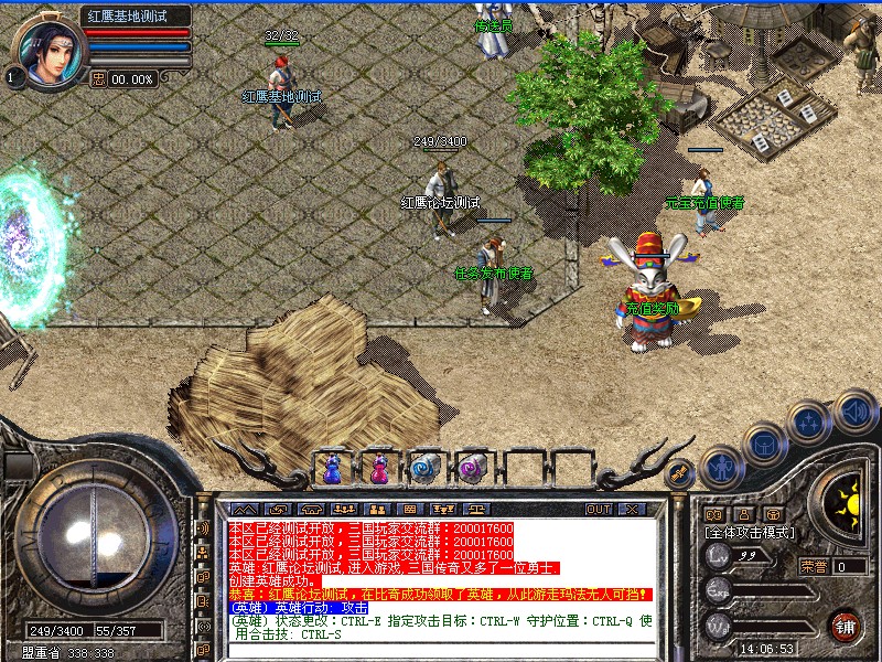 QQͼƬ20140512140700.jpg