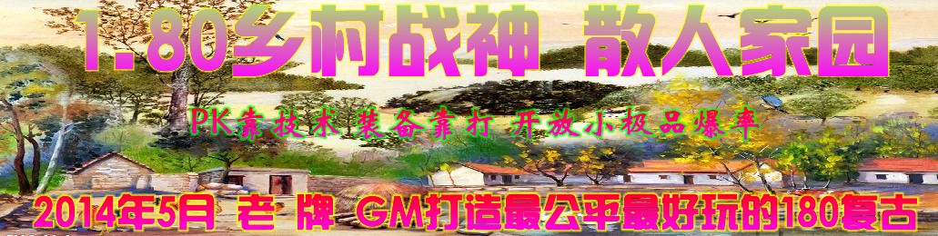 maint.jpg