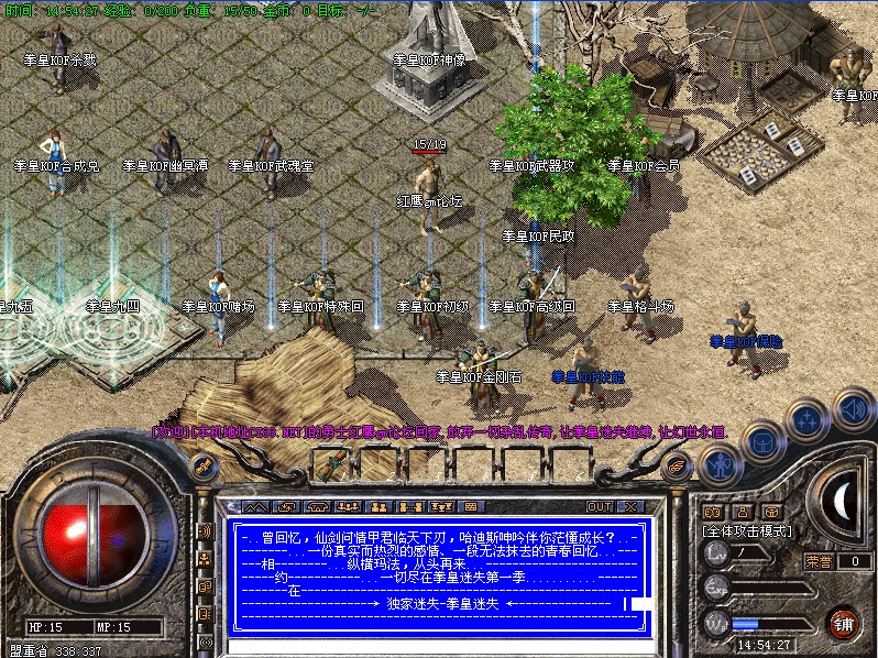 QQͼƬ20140513145436.jpg