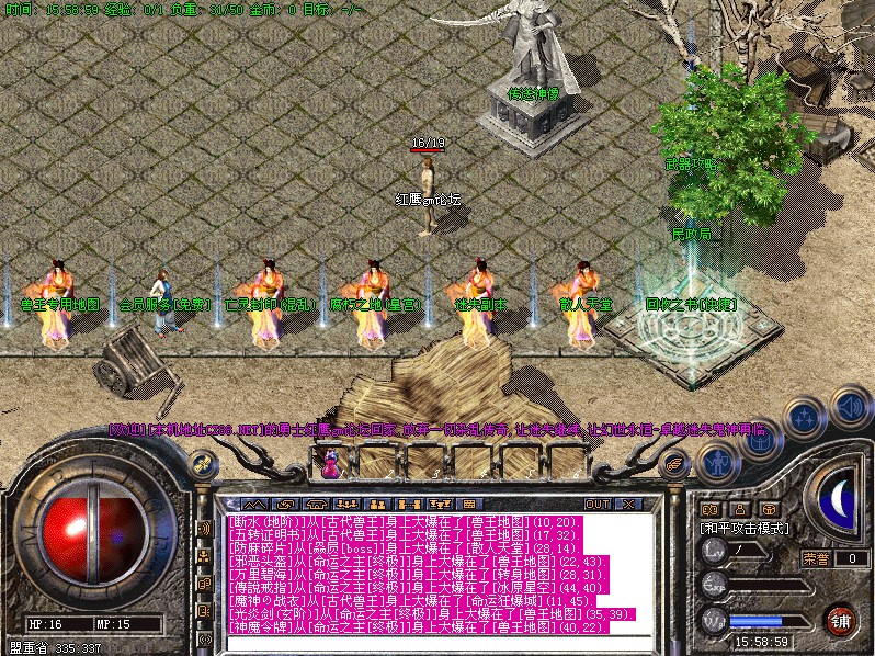 QQͼƬ20140515155902.jpg