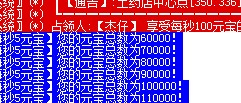 QQͼƬ20140515140245.jpg