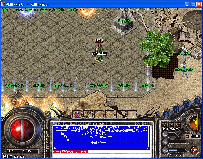 QQͼƬ20140519113456.jpg