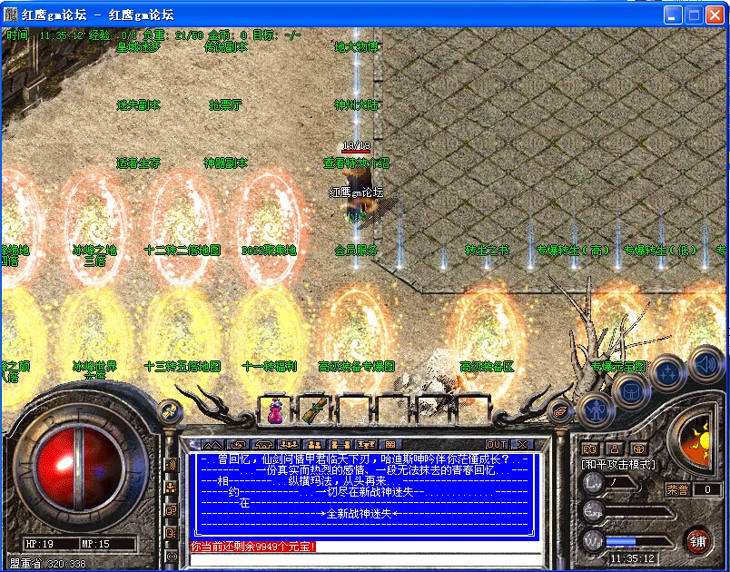 QQͼƬ20140519113515.jpg