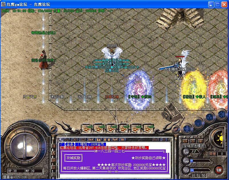 QQͼƬ20140520105153.jpg