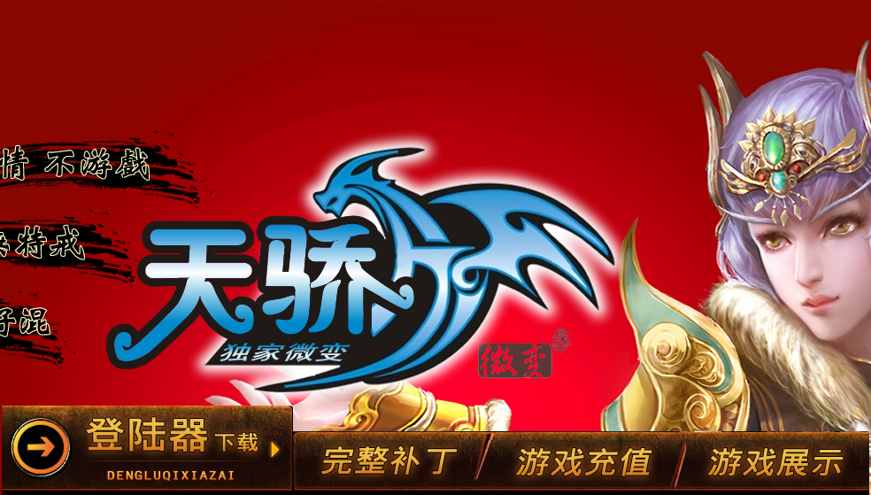AoYoo_Home_header.jpg