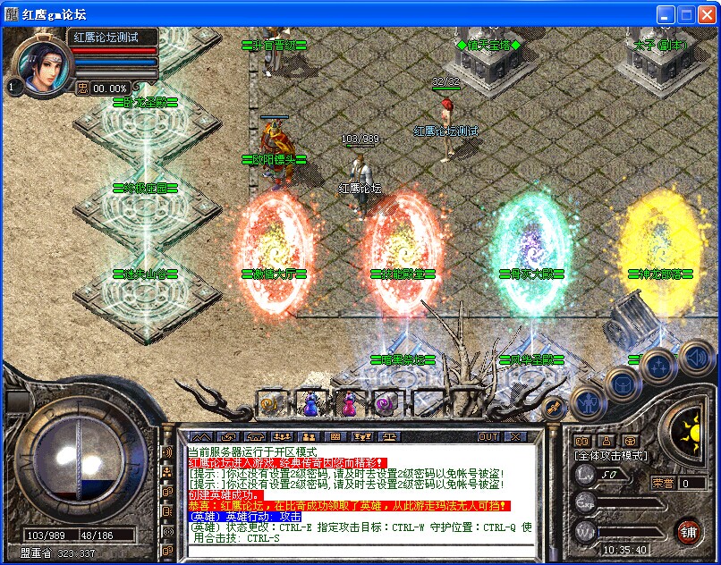 QQͼƬ20140525103543.jpg