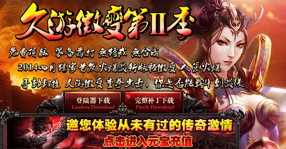 QQͼ20140525105523.jpg
