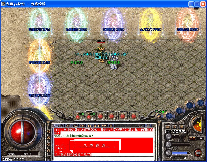 QQͼƬ20140525110826.jpg