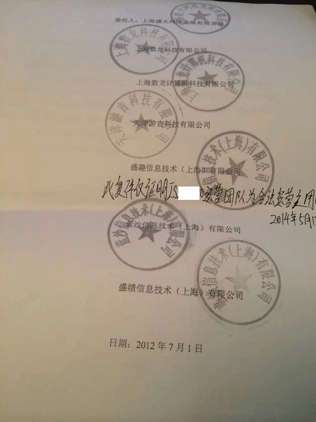 2.gif