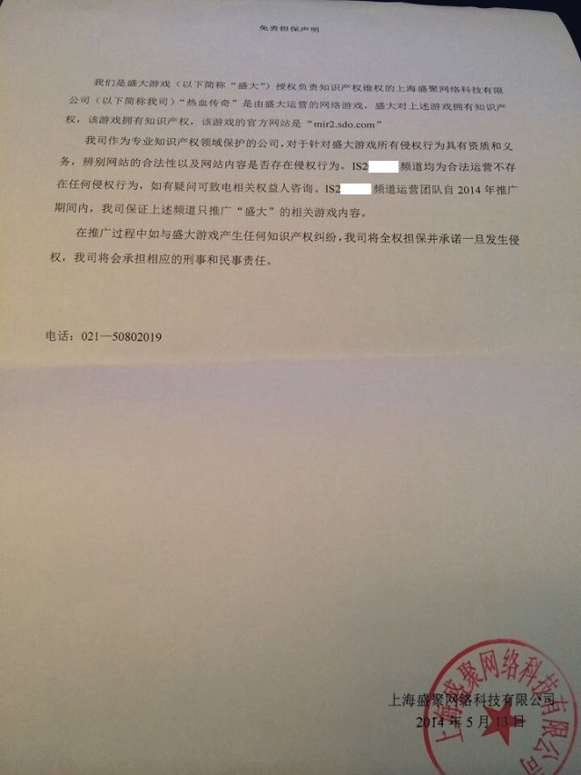 3.gif
