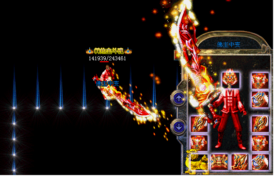 2.gif