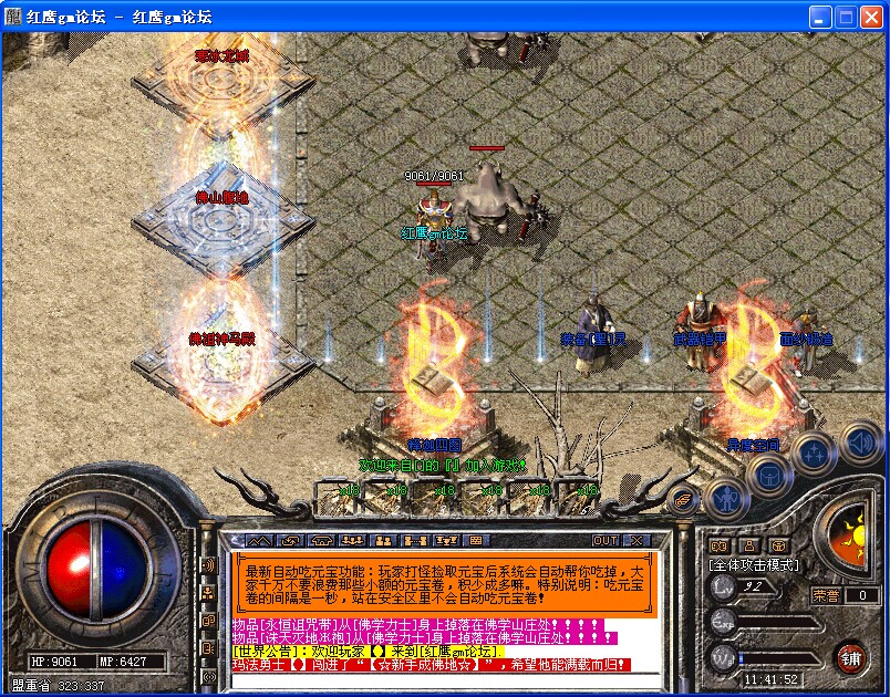 QQͼƬ20140529114156.jpg