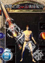 sb.jpg