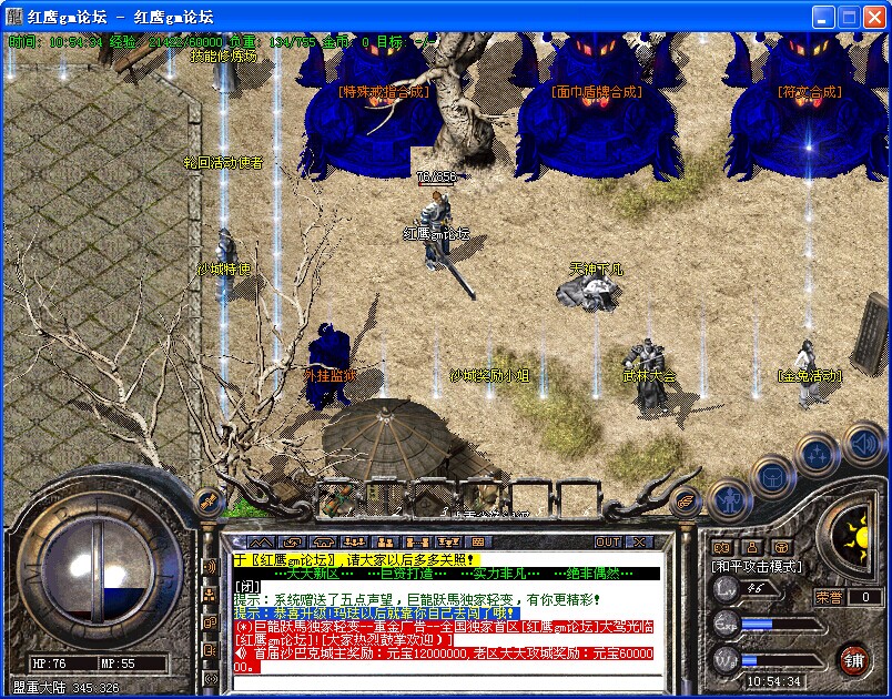QQͼƬ20140530105436.jpg