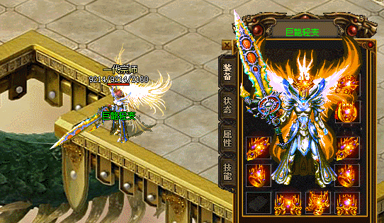 4.gif