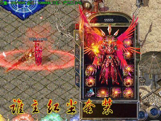 Images14.gif