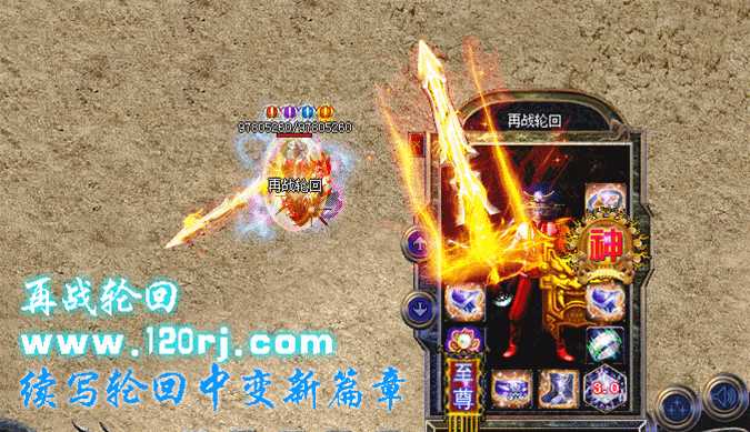 2.gif