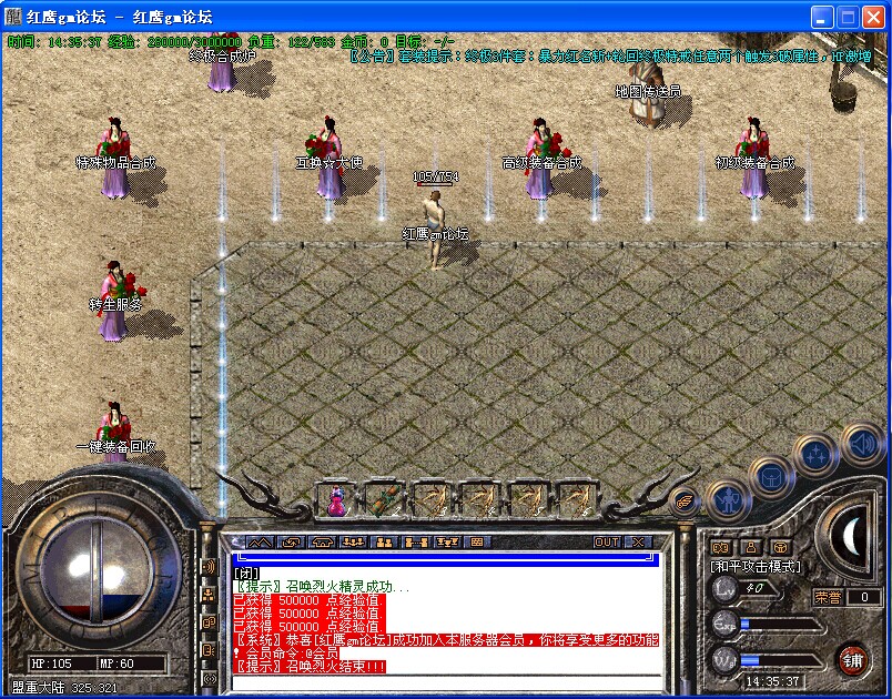 QQͼƬ20140602143539.jpg