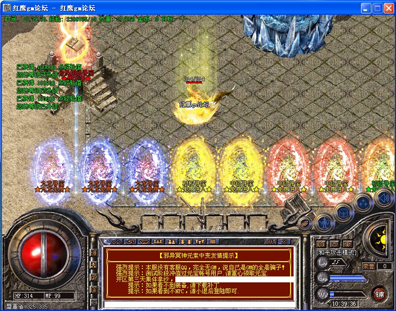 QQͼƬ20140604103939.jpg
