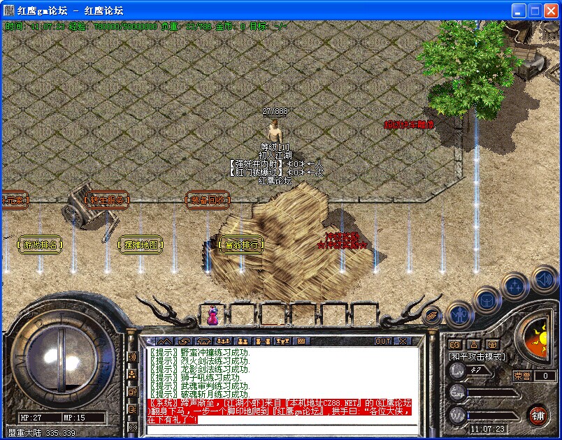 QQͼƬ20140605110730.jpg