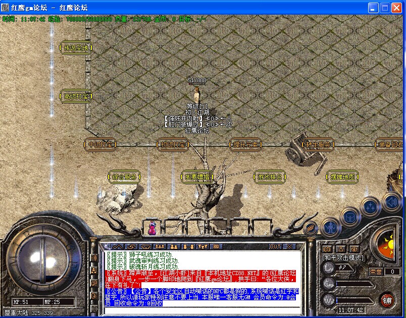 QQͼƬ20140605110744.jpg