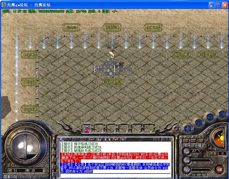 QQͼƬ20140605110755.jpg